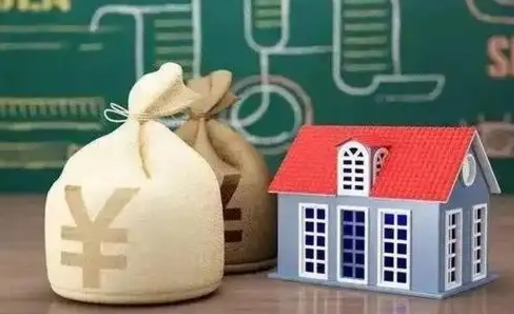 香河离职后能立刻取公积金吗（离职可以立马提取公积金吗）